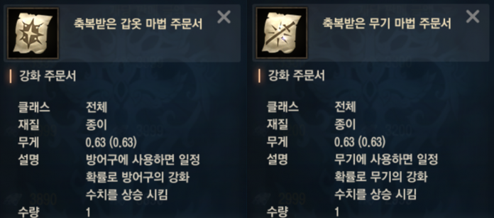 21439475_10211466078301705_113685005_o