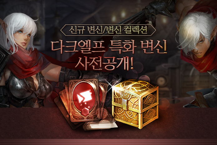 25299126_1777331005672084_6029173005121386557_n