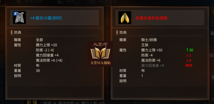 Image-124-004.png