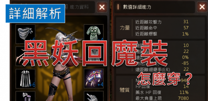 圖片1