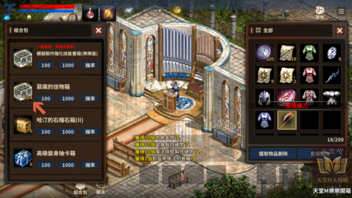 Image-029.png