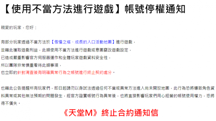 Image-023.png