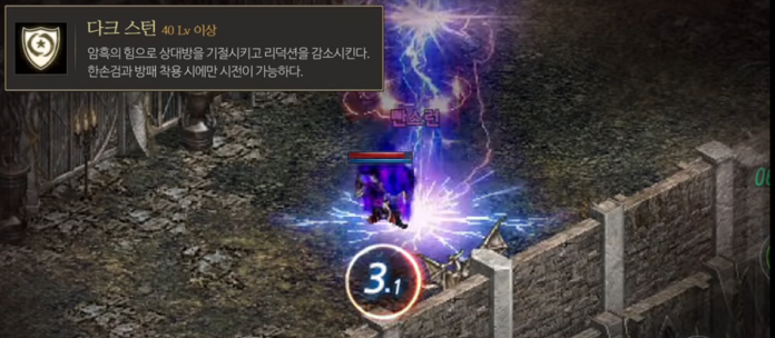 Image-17.png