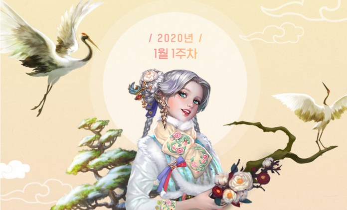 Image-214.png