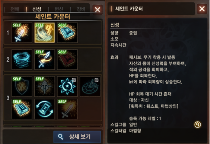 圖片-127.png