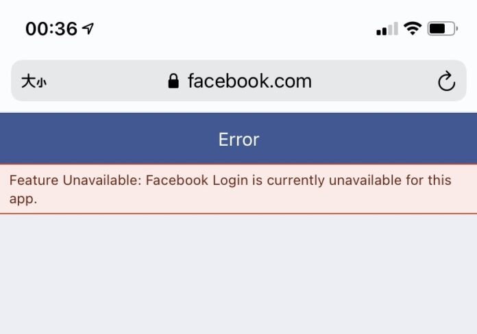 天堂M Facebook 無法登入 天堂M Facebook 無法登入