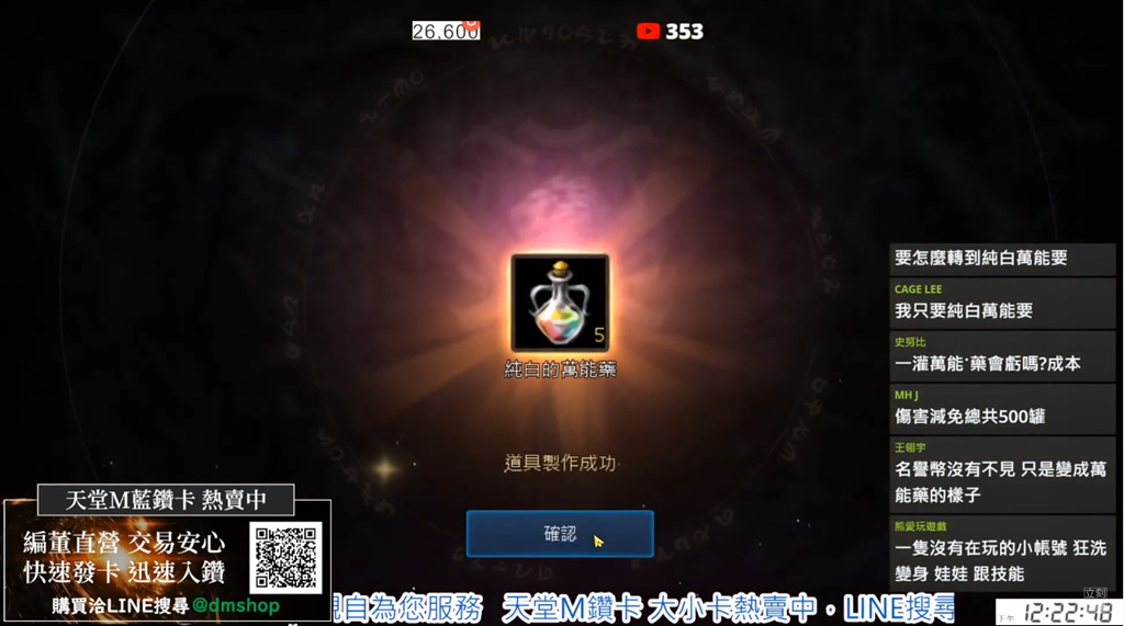 Image-024.png