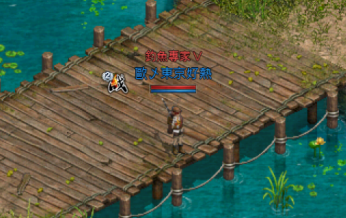 釣魚專家頭銜