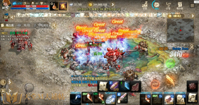 槍手改版後5分鐘測試 (圖/INVEN) 槍手改版後5分鐘測試 (圖/INVEN)